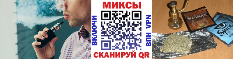 закладка  Апатиты  БУТИРАТ BDO 