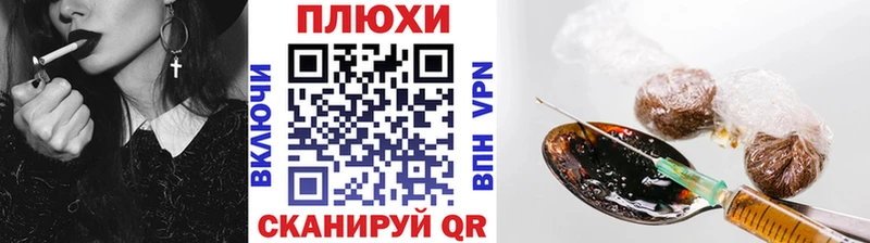 наркошоп  Апатиты  ГАШ 40% ТГК 