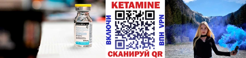 блэк спрут ссылки  Апатиты  КЕТАМИН VHQ 