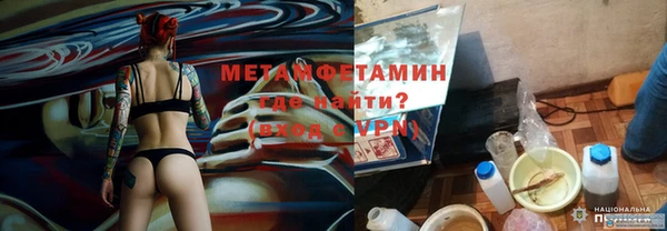 MDMA Premium VHQ Аша