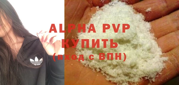 прущий лед Надым