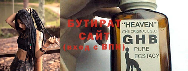 PSILOCYBIN Нея