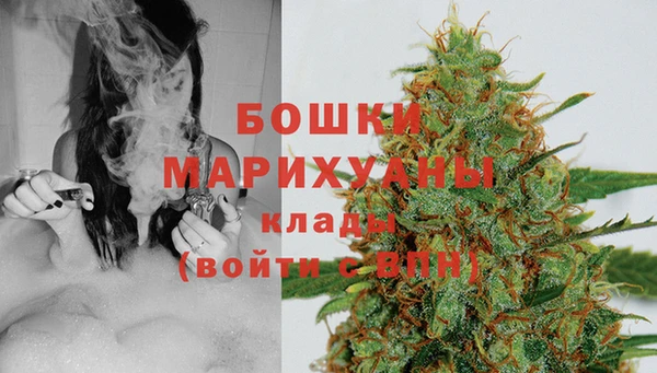 таблы Нефтекумск