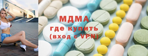 PSILOCYBIN Нея
