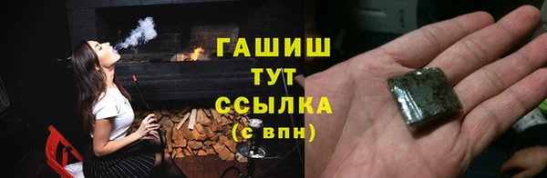 PSILOCYBIN Нея