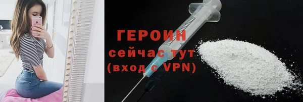 PSILOCYBIN Нея