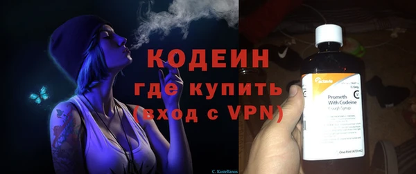 PSILOCYBIN Нея