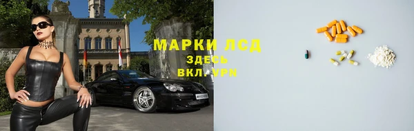 кокс Бабаево