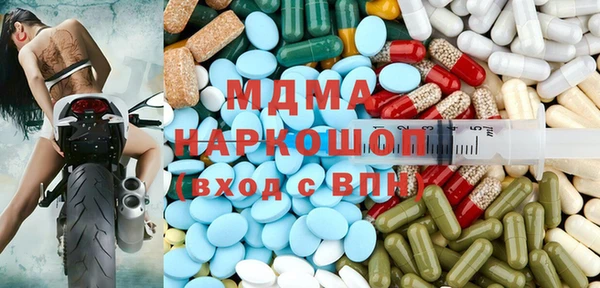 PSILOCYBIN Нея