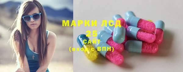 гашишное масло Белая Калитва