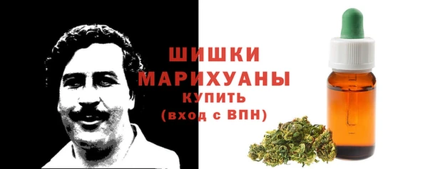 таблы Нефтекумск