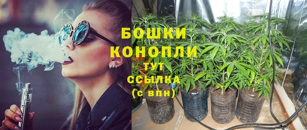 скорость mdpv Нефтегорск