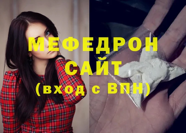 не бодяженный Навашино