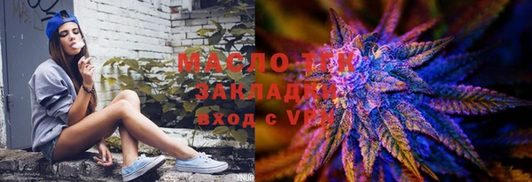 скорость mdpv Нефтегорск