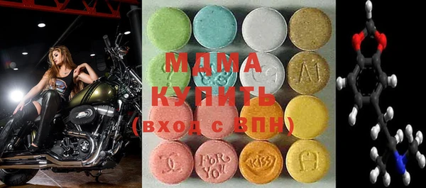стаф Бежецк