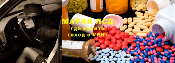 скорость mdpv Нефтегорск