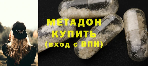 PSILOCYBIN Нея