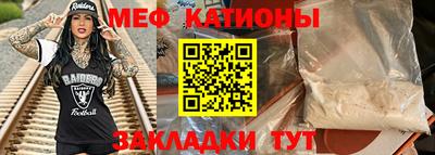 альфа пвп VHQ Азнакаево
