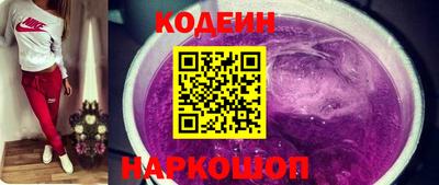 ешки Гай