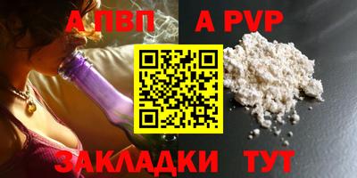 MESCALINE Гагарин
