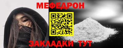 прущие грибы Ликино-Дулёво
