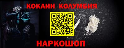 альфа пвп VHQ Азнакаево