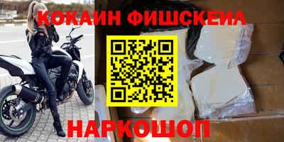 прущие грибы Гатчина