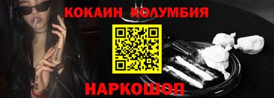 ешки Гай
