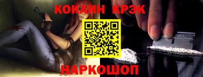 прущие грибы Гатчина