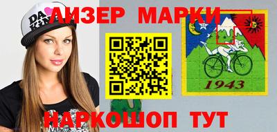 мдма Чапаевск