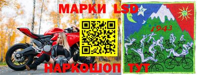 метадон Абинск