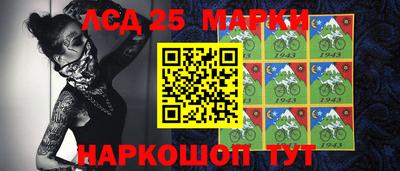MESCALINE Гагарин