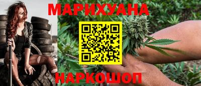 метадон Абинск