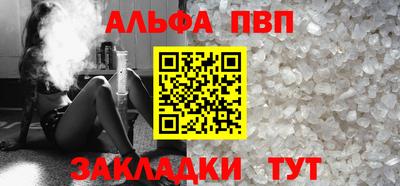 ешки Гай