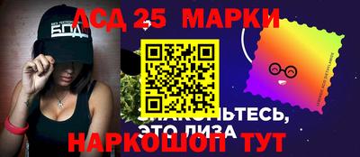 альфа пвп VHQ Азнакаево