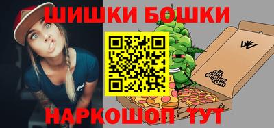 кокс Абакан