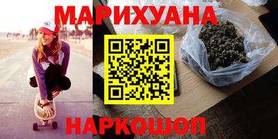 ешки Гай