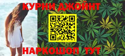 метадон Абинск