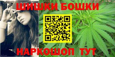 MESCALINE Гагарин