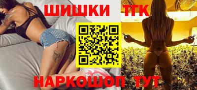 альфа пвп VHQ Азнакаево