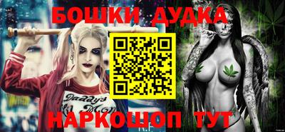 шишки Азнакаево