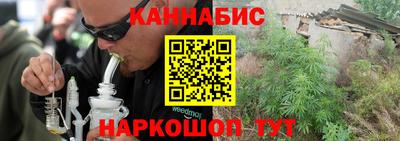 альфа пвп VHQ Азнакаево
