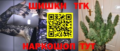MESCALINE Абакан