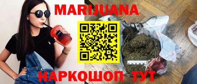 MESCALINE Гагарин
