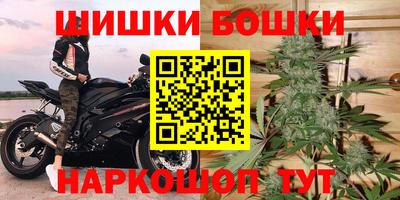 ешки Гай