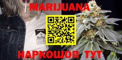 тгк Лесосибирск