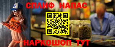 метадон Абинск