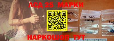 MESCALINE Гагарин
