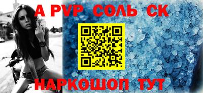 прущие грибы Гатчина
