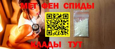 альфа пвп VHQ Азнакаево